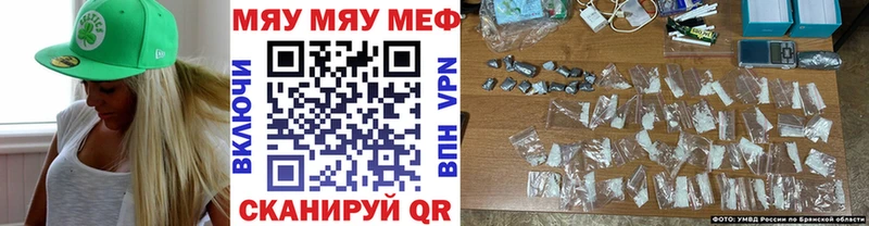 Купить наркотик аптеки Ипатово Амфетамин Бошки Шишки A-PVP Мефедрон Галлюциногенные грибы ГАШИШ