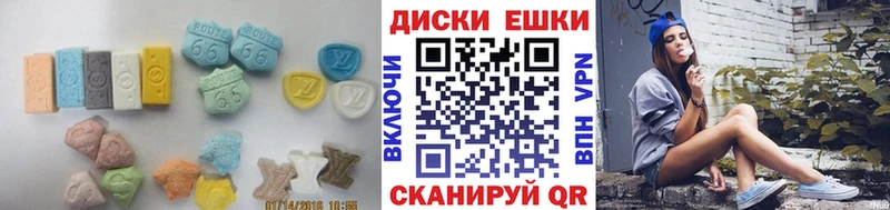 купить наркотики цена  Ипатово  ЭКСТАЗИ Punisher 