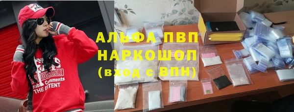 а пвп мука Алексеевка