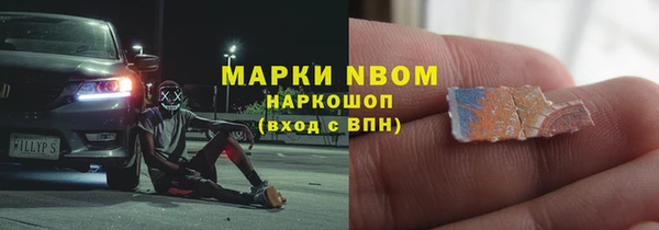 а пвп мука Алексеевка