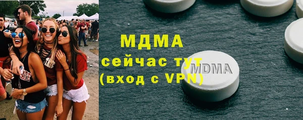 а пвп мука Алексеевка