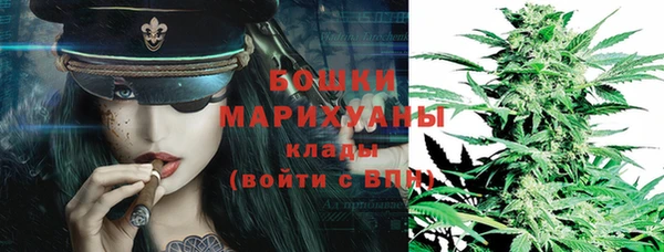 кокаин колумбия Абдулино