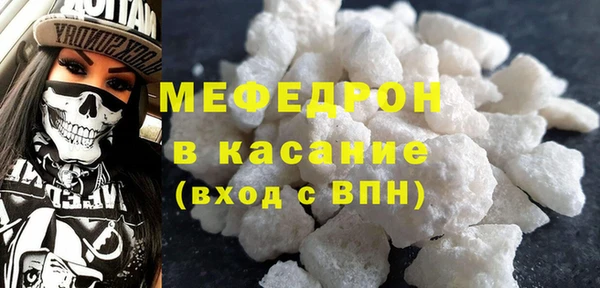 а пвп мука Алексеевка