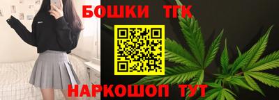 соль курить ск Лесосибирск