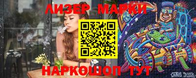 мефедрон VHQ Ликино-Дулёво