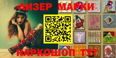 ГАЛЛЮЦИНОГЕННЫЕ ГРИБЫ Ливны