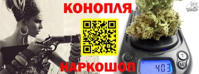 соль курить ск Лесосибирск