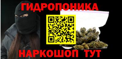 ГАЛЛЮЦИНОГЕННЫЕ ГРИБЫ Ливны