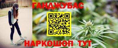 мефедрон VHQ Ликино-Дулёво