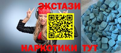 ГАЛЛЮЦИНОГЕННЫЕ ГРИБЫ Ливны