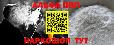 ГАЛЛЮЦИНОГЕННЫЕ ГРИБЫ Ливны