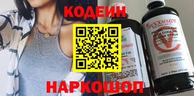 мефедрон VHQ Ликино-Дулёво