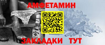 ГАЛЛЮЦИНОГЕННЫЕ ГРИБЫ Ливны