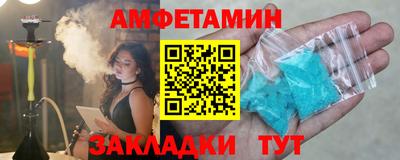 мефедрон VHQ Ликино-Дулёво