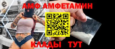 ГАЛЛЮЦИНОГЕННЫЕ ГРИБЫ Ливны