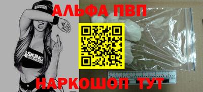 ГАЛЛЮЦИНОГЕННЫЕ ГРИБЫ Ливны