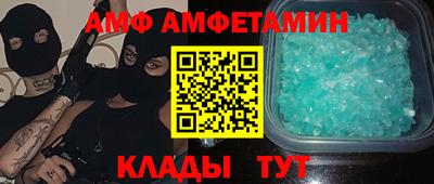 соль курить ск Лесосибирск