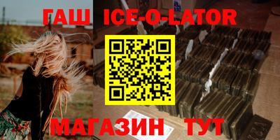 ГАЛЛЮЦИНОГЕННЫЕ ГРИБЫ Ливны