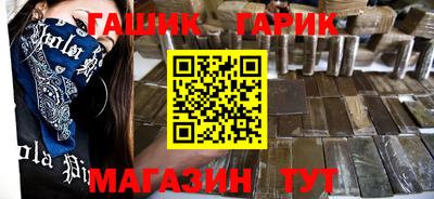мефедрон VHQ Ликино-Дулёво