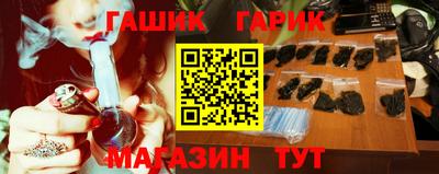 мефедрон VHQ Ликино-Дулёво