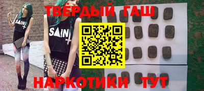 ГАЛЛЮЦИНОГЕННЫЕ ГРИБЫ Ливны