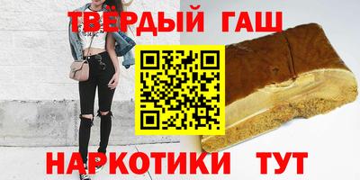 ГАЛЛЮЦИНОГЕННЫЕ ГРИБЫ Ливны