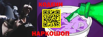 ГАЛЛЮЦИНОГЕННЫЕ ГРИБЫ Ливны