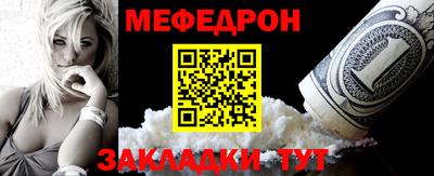 ГАЛЛЮЦИНОГЕННЫЕ ГРИБЫ Ливны