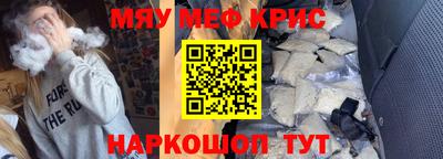 ГАЛЛЮЦИНОГЕННЫЕ ГРИБЫ Ливны