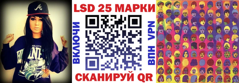 где продают blacksprut Марки N-bome 1,5мг Ипатово