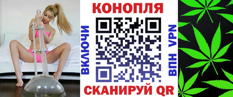 Шишки марихуана OG Kush  хочу   KRAKEN зеркало  Ипатово 